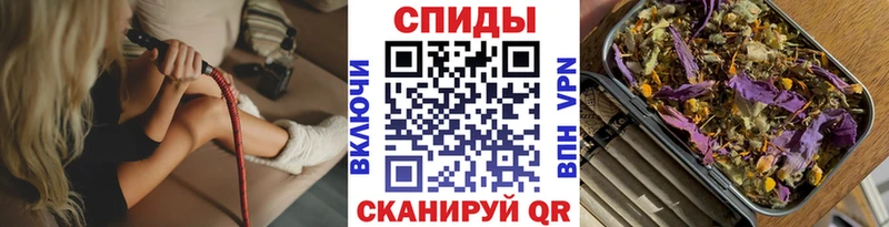 БУТИРАТ вода  Алагир 