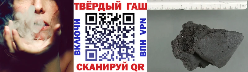 где купить наркоту  Алагир  ГАШИШ Ice-O-Lator 