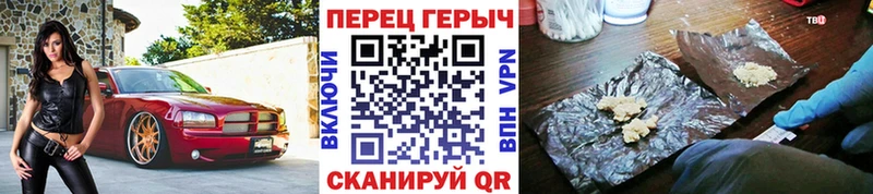kraken как войти  Алагир  Героин герыч  купить наркоту 