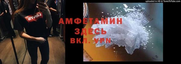 МДПВ Абдулино