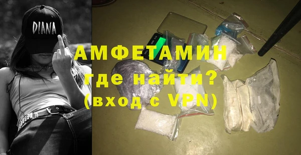 МДПВ Абдулино