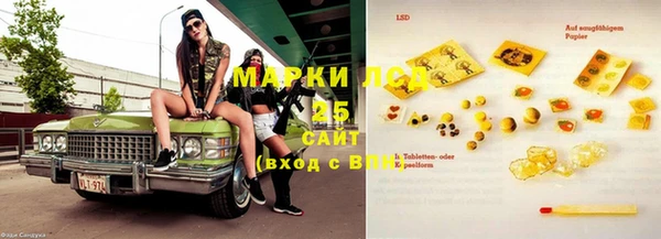 МДПВ Абдулино